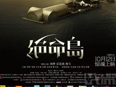 购买假圣卢西亚身份证